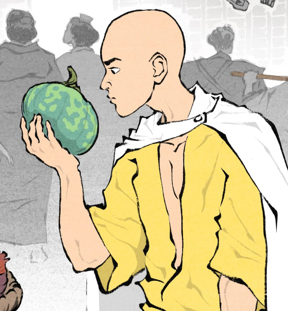 Thumbnail 2